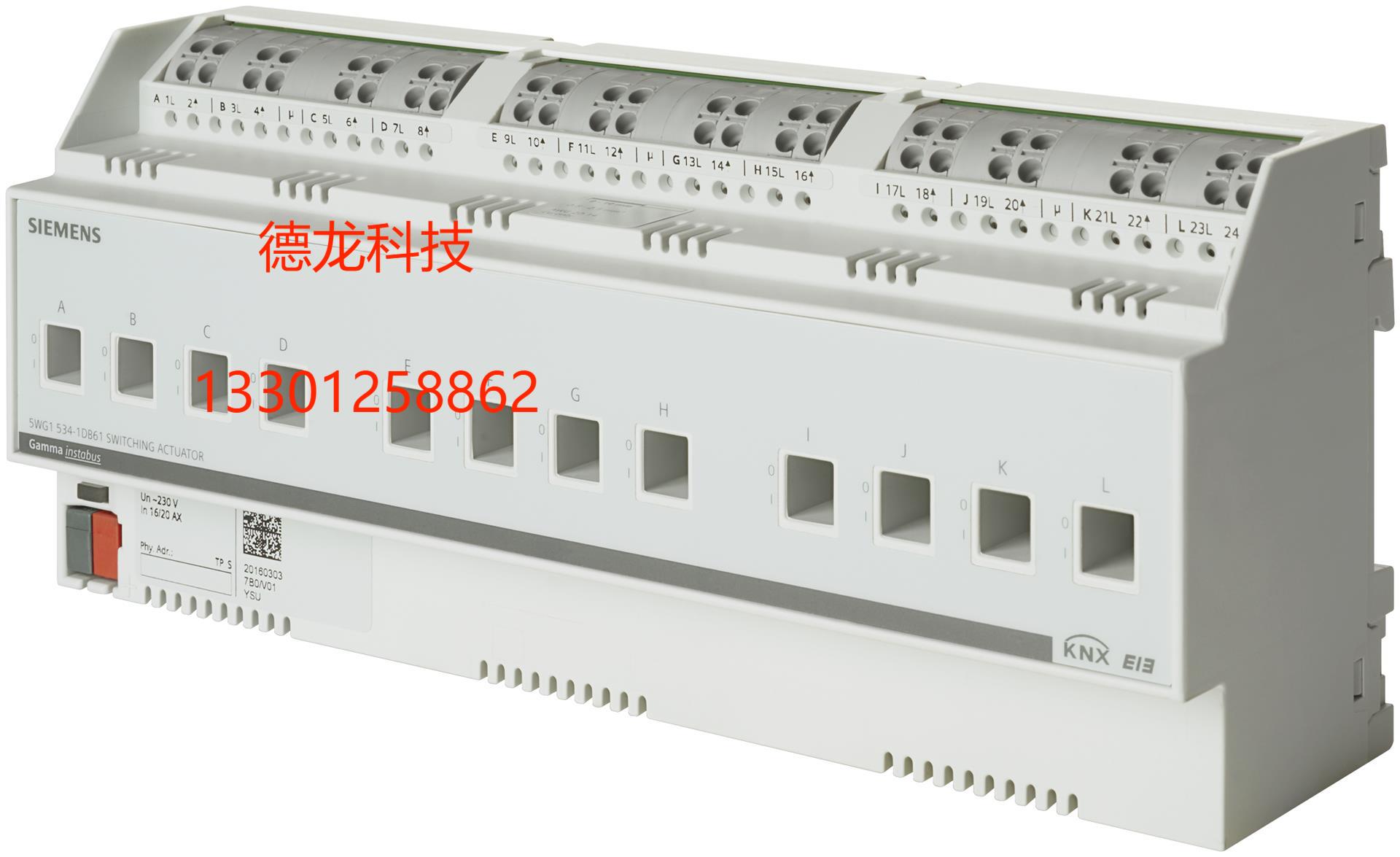 5WG1530-1DB61 开关执行器 12 x AC 230 V